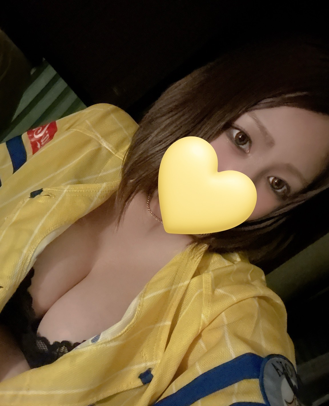 礼実