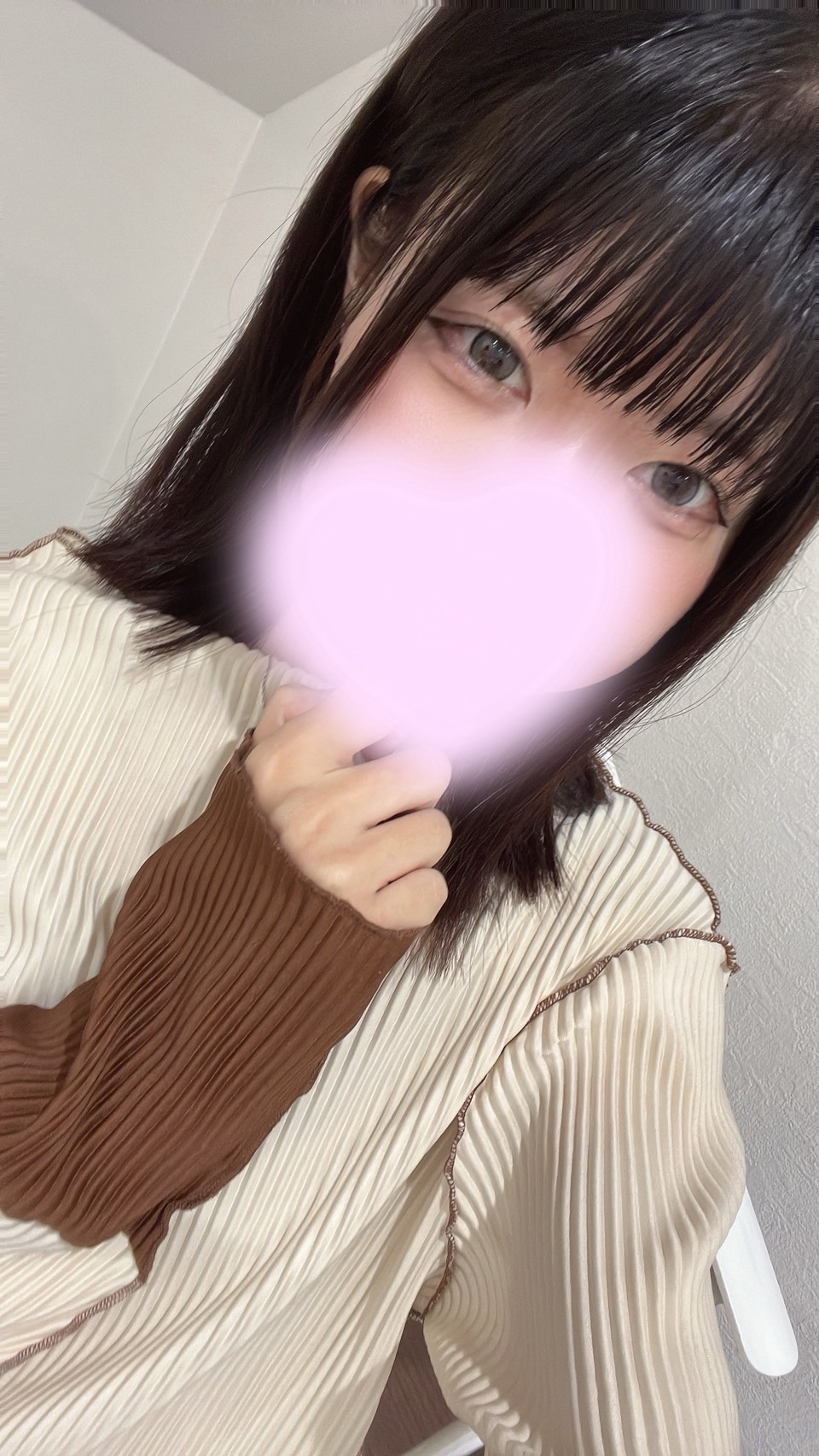 るな